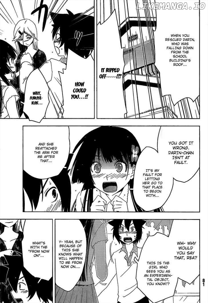 Sankarea chapter 14 - page 13