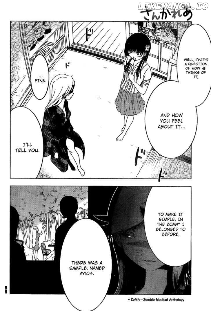 Sankarea chapter 14 - page 18