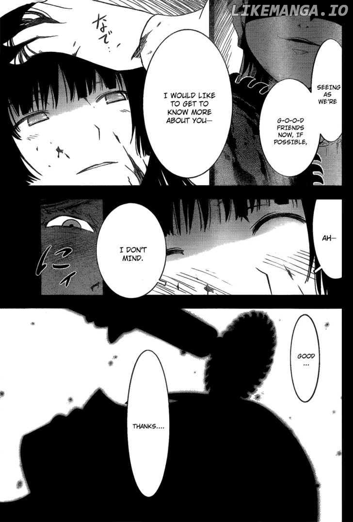 Sankarea chapter 14 - page 7