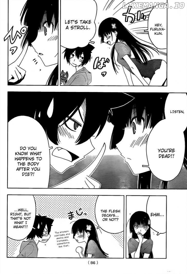 Sankarea chapter 14.5 - page 9