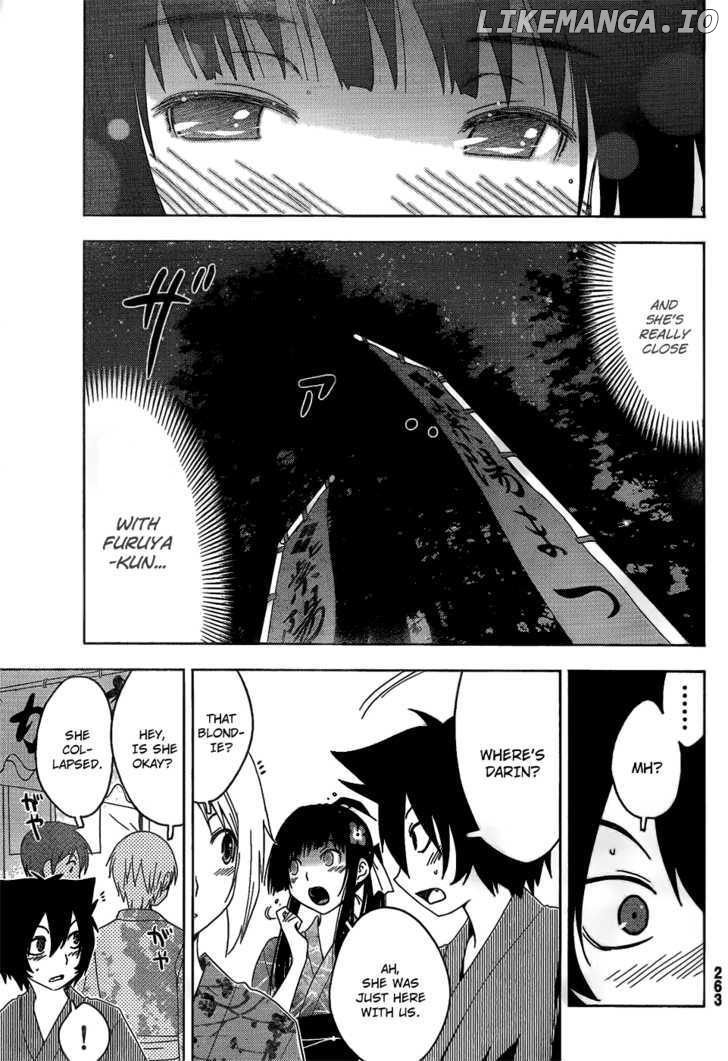 Sankarea chapter 15 - page 12