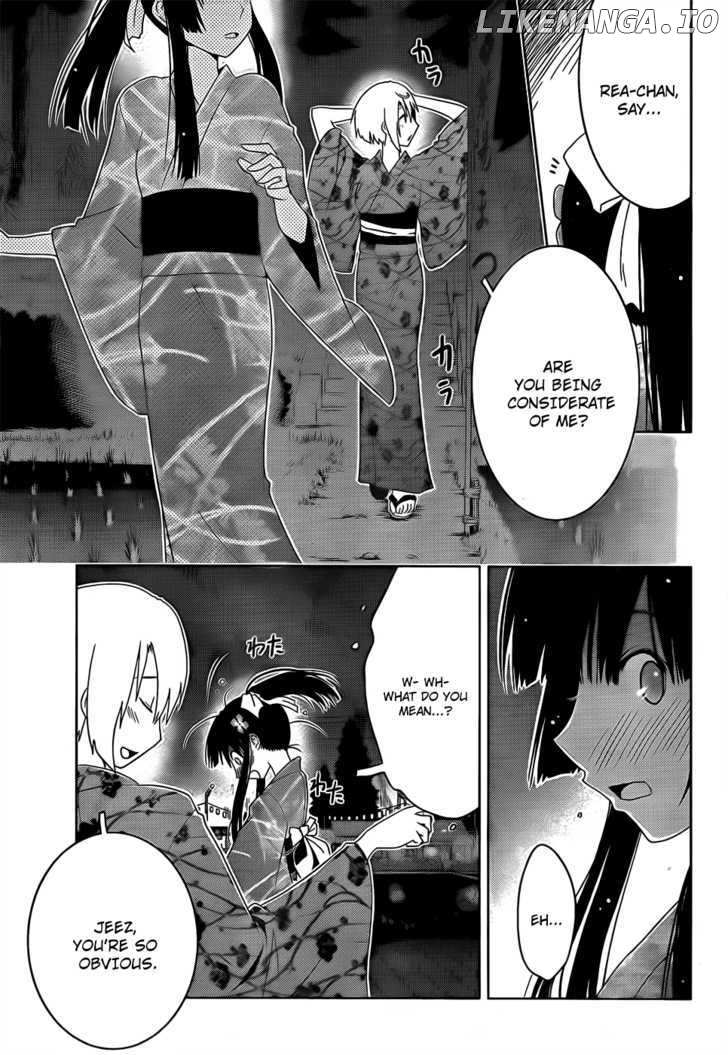 Sankarea chapter 15 - page 20