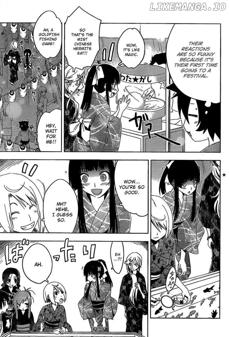Sankarea chapter 15 - page 6