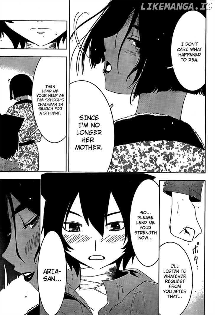 Sankarea chapter 17 - page 31