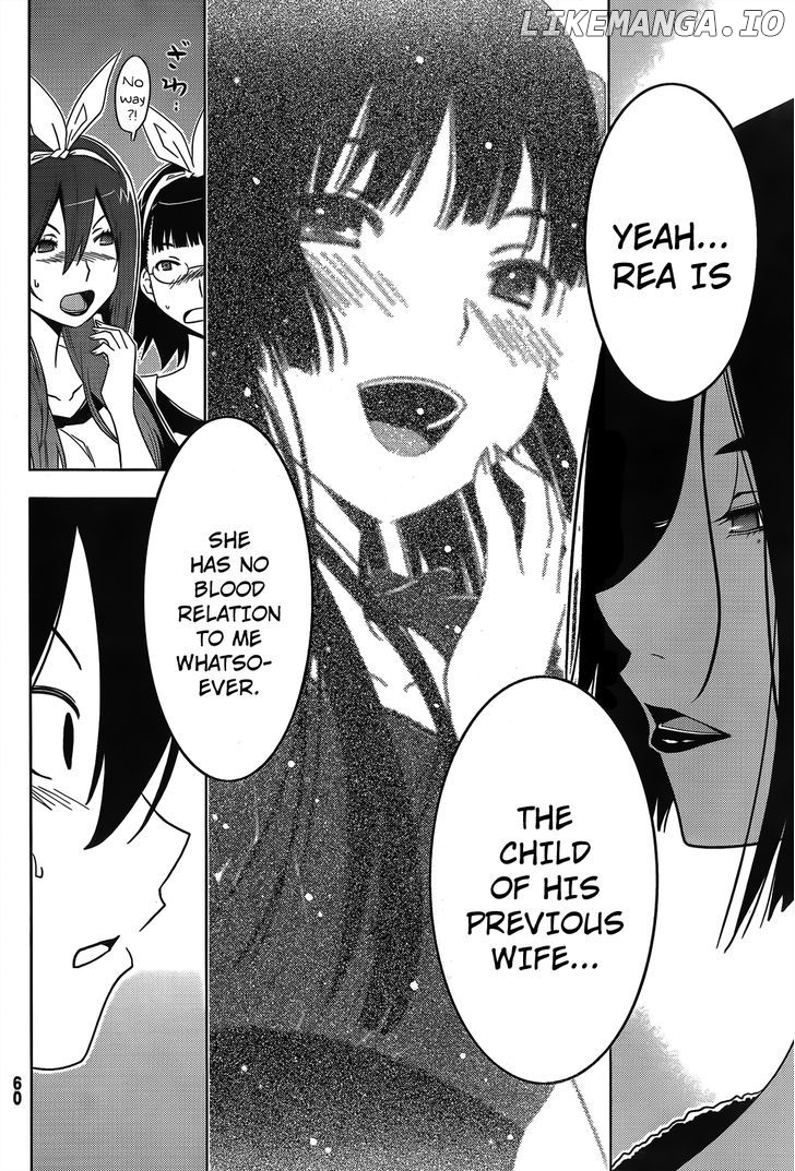 Sankarea chapter 18 - page 8