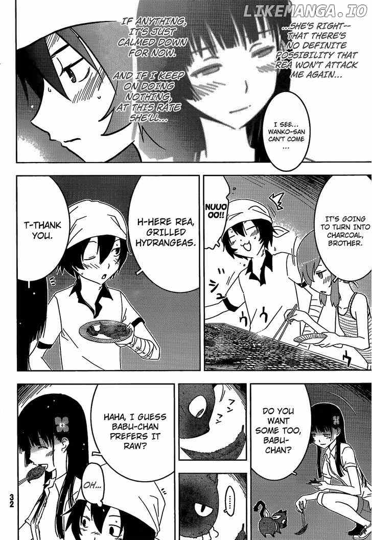 Sankarea chapter 21 - page 23