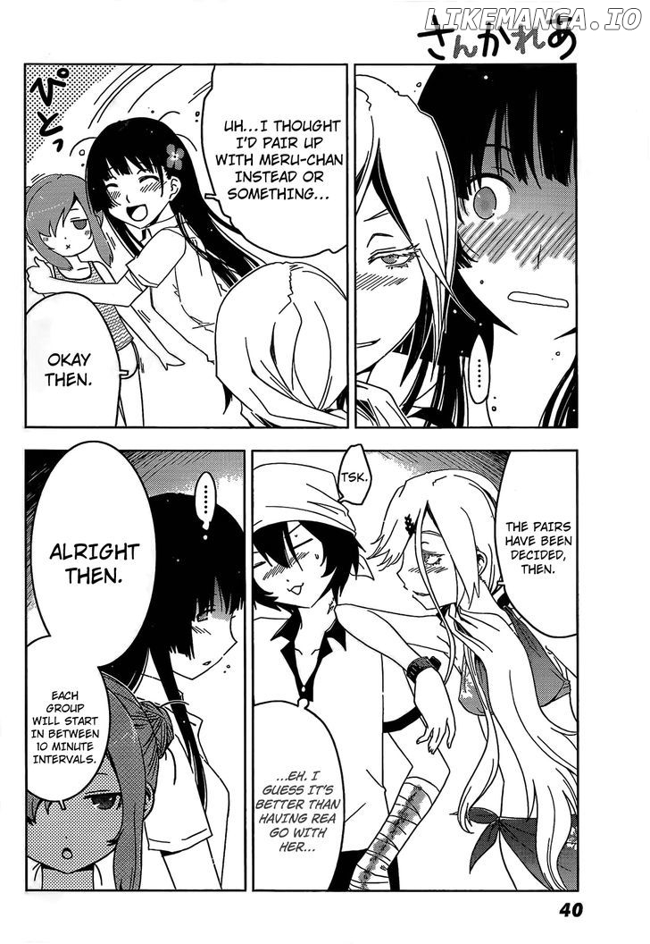 Sankarea chapter 21 - page 31