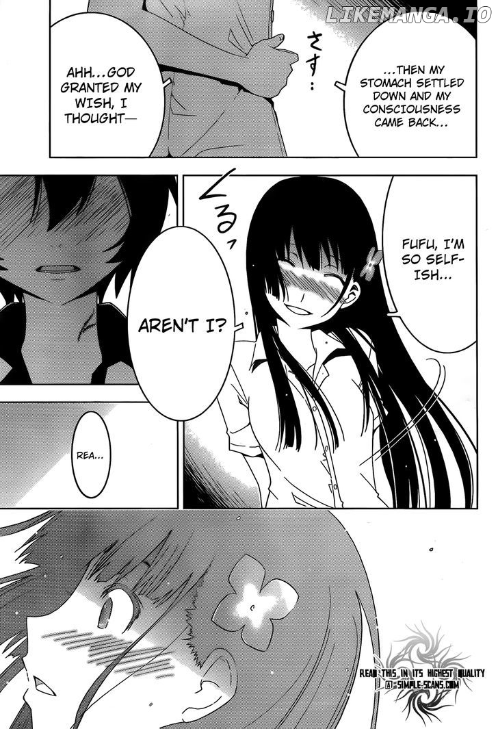 Sankarea chapter 22 - page 26