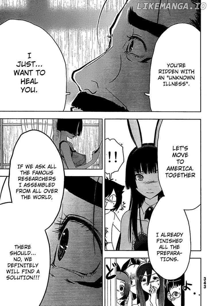 Sankarea chapter 9 - page 15
