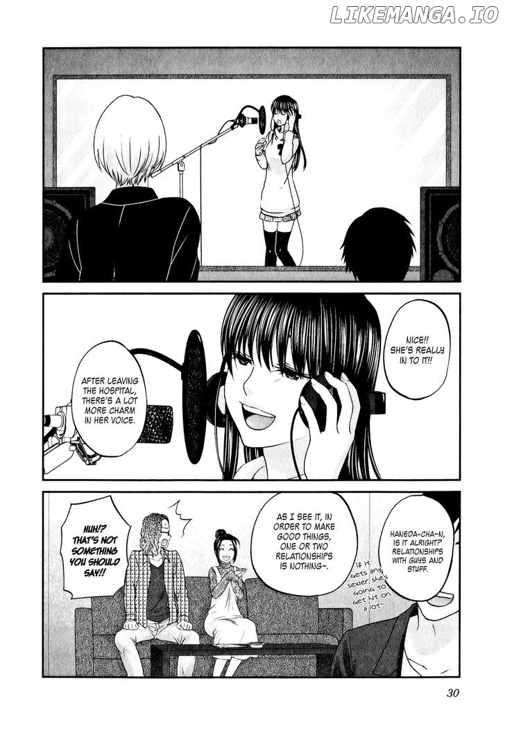 Seishun Pop! chapter 41 - page 5