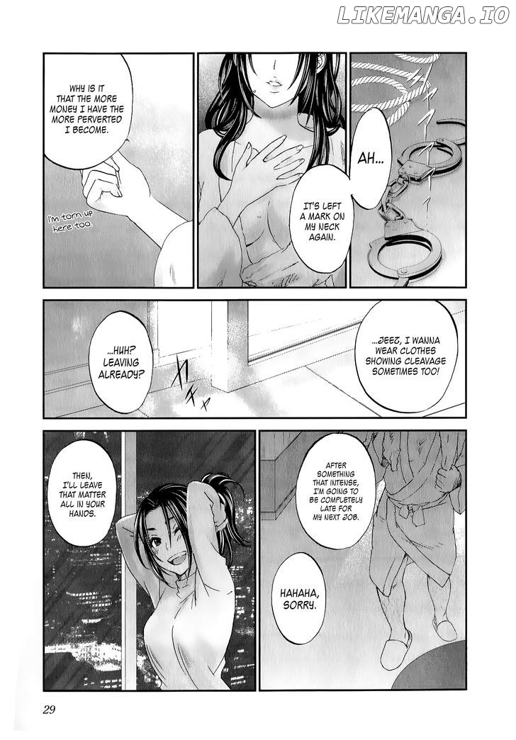 Seishun Pop! chapter 33 - page 4