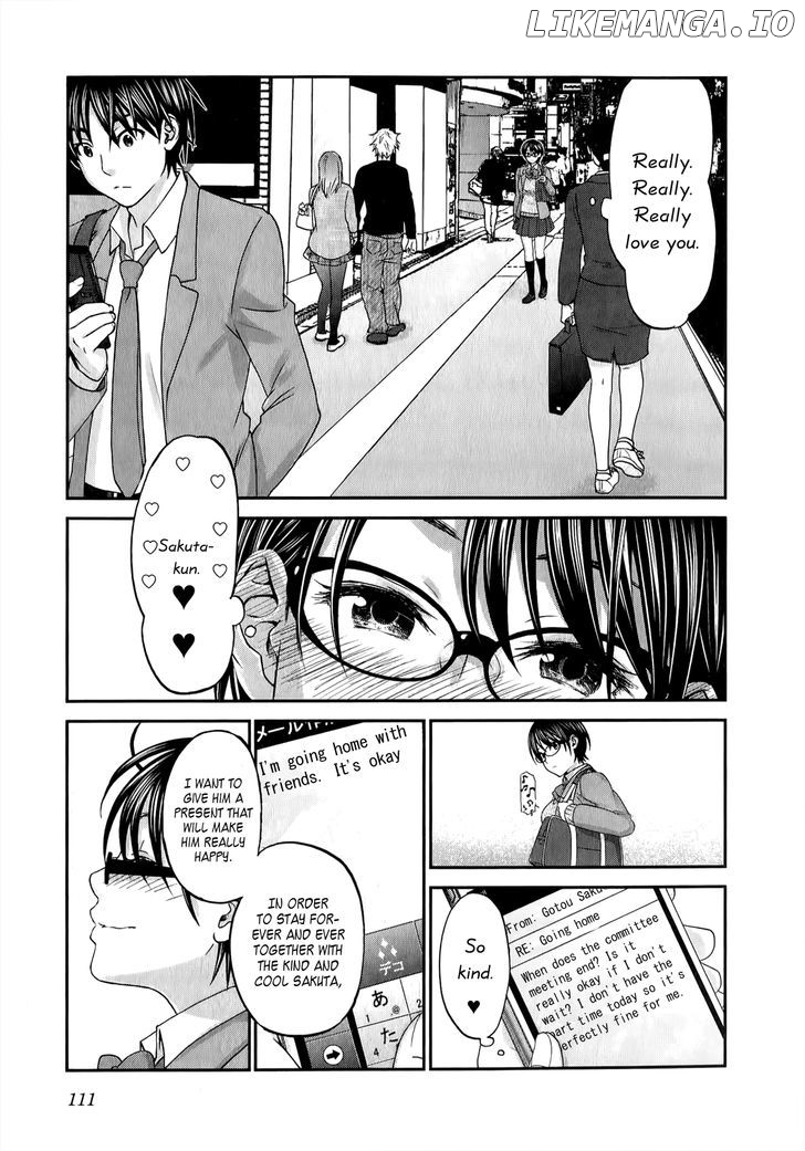 Seishun Pop! chapter 36 - page 14