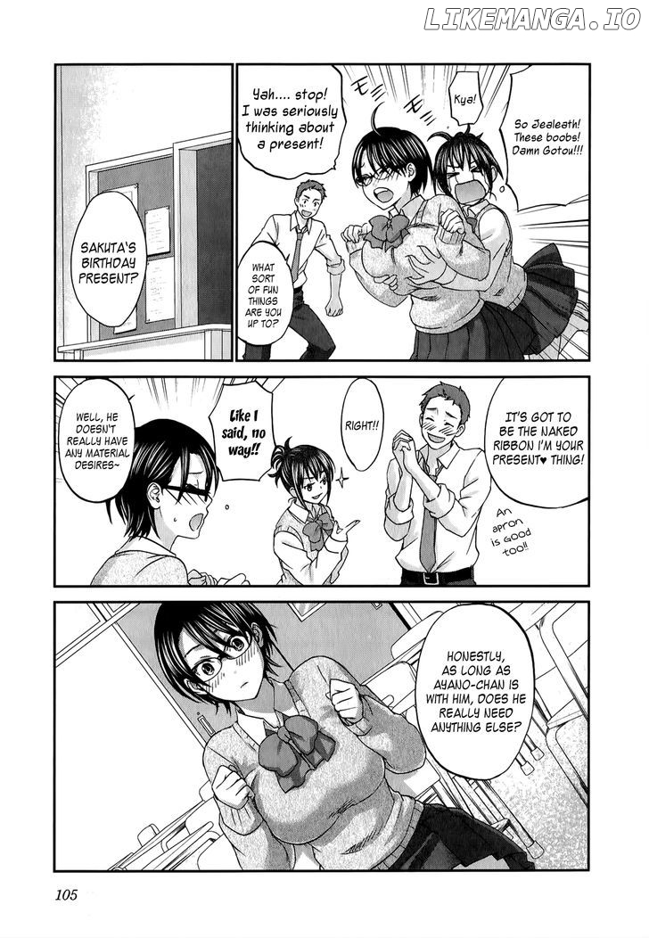 Seishun Pop! chapter 36 - page 8