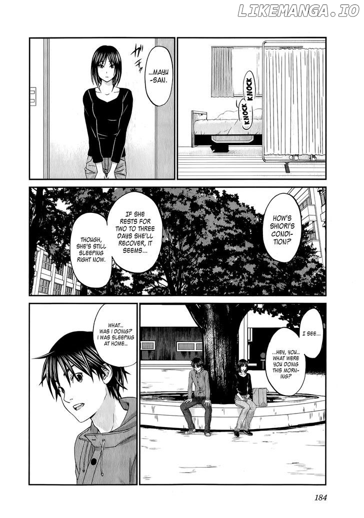 Seishun Pop! chapter 39 - page 15