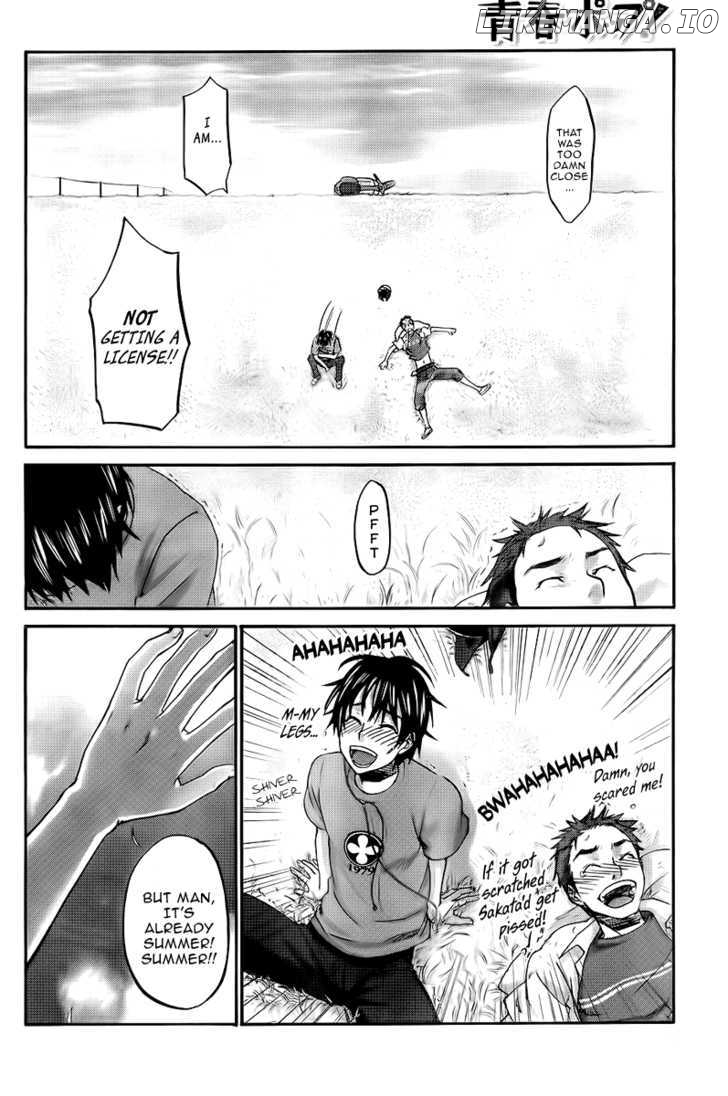 Seishun Pop! chapter 4 - page 7