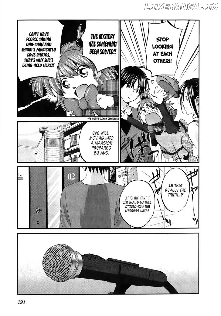 Seishun Pop! chapter 31 - page 14