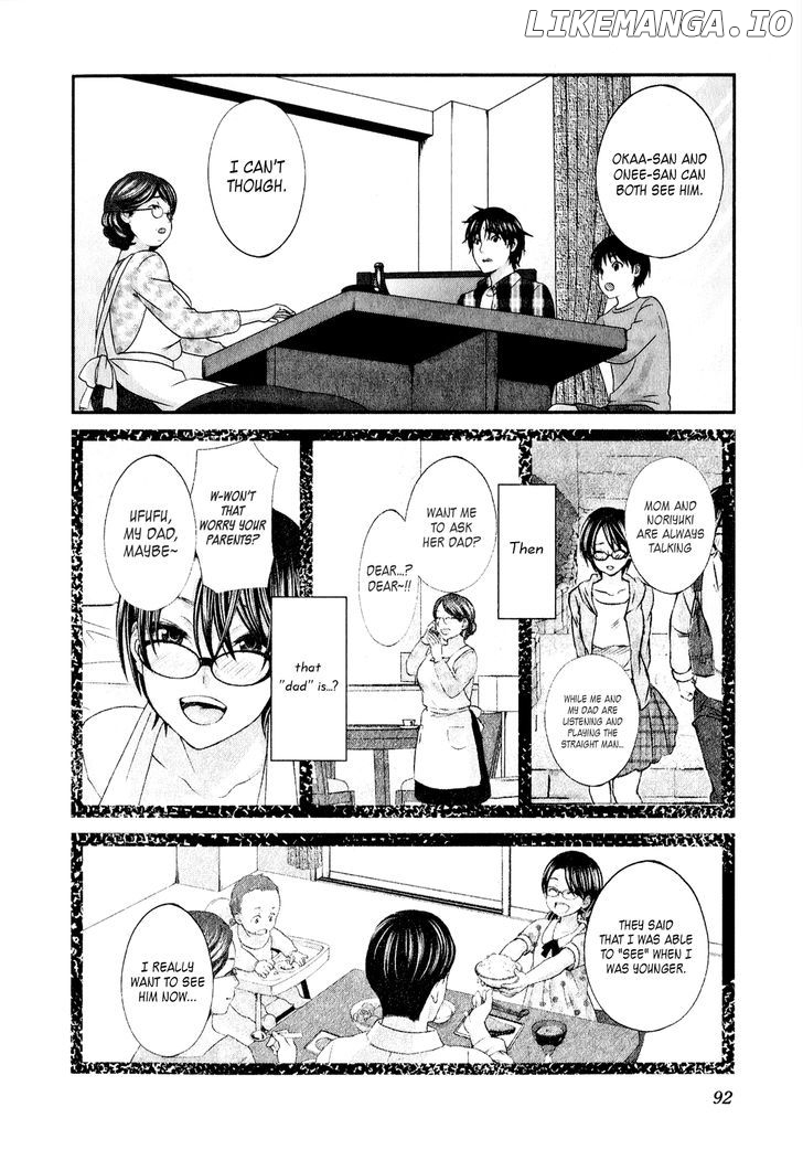 Seishun Pop! chapter 43 - page 19