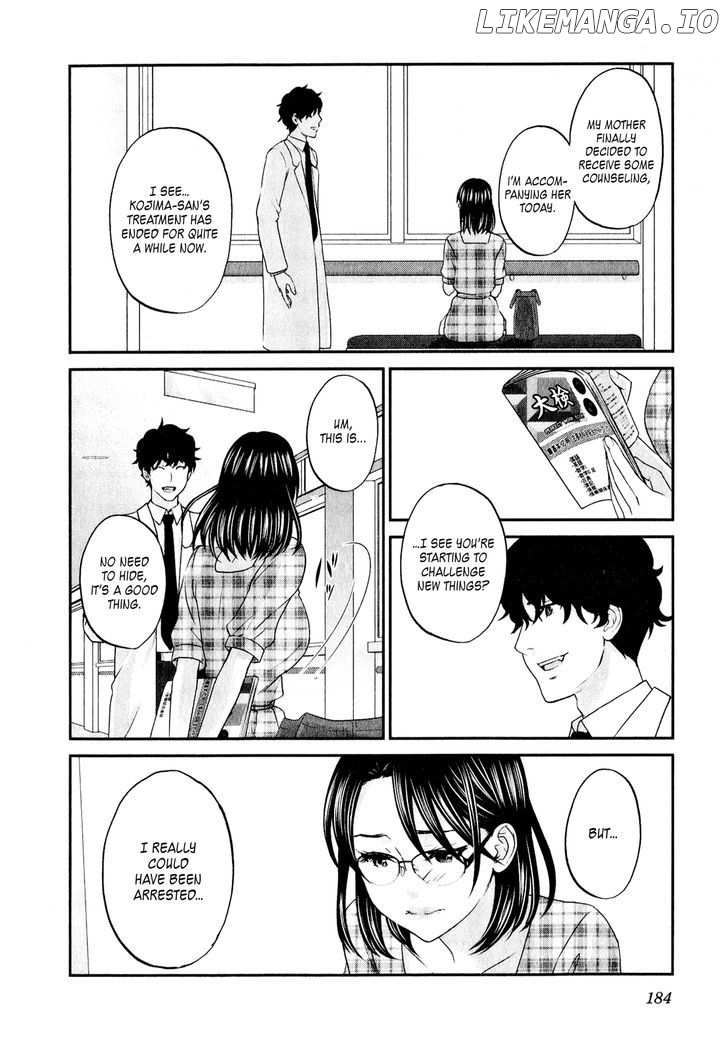 Seishun Pop! chapter 47 - page 15