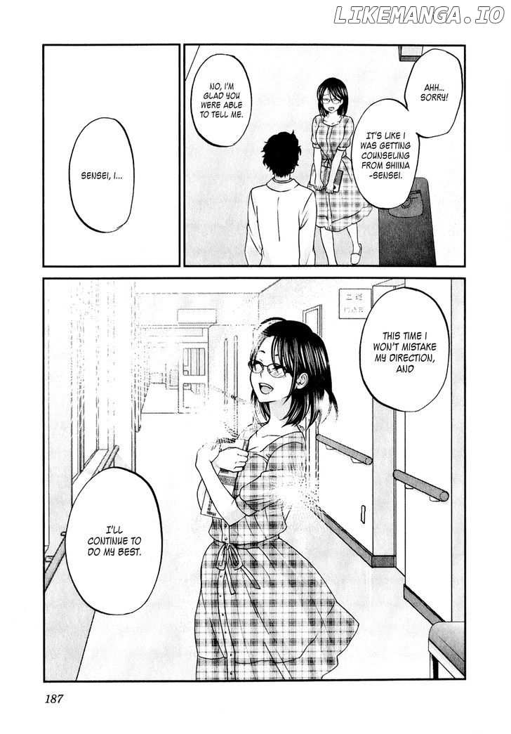 Seishun Pop! chapter 47 - page 18