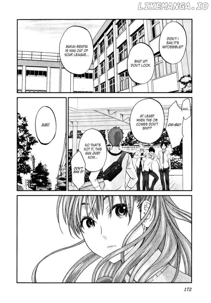 Seishun Pop! chapter 47 - page 3