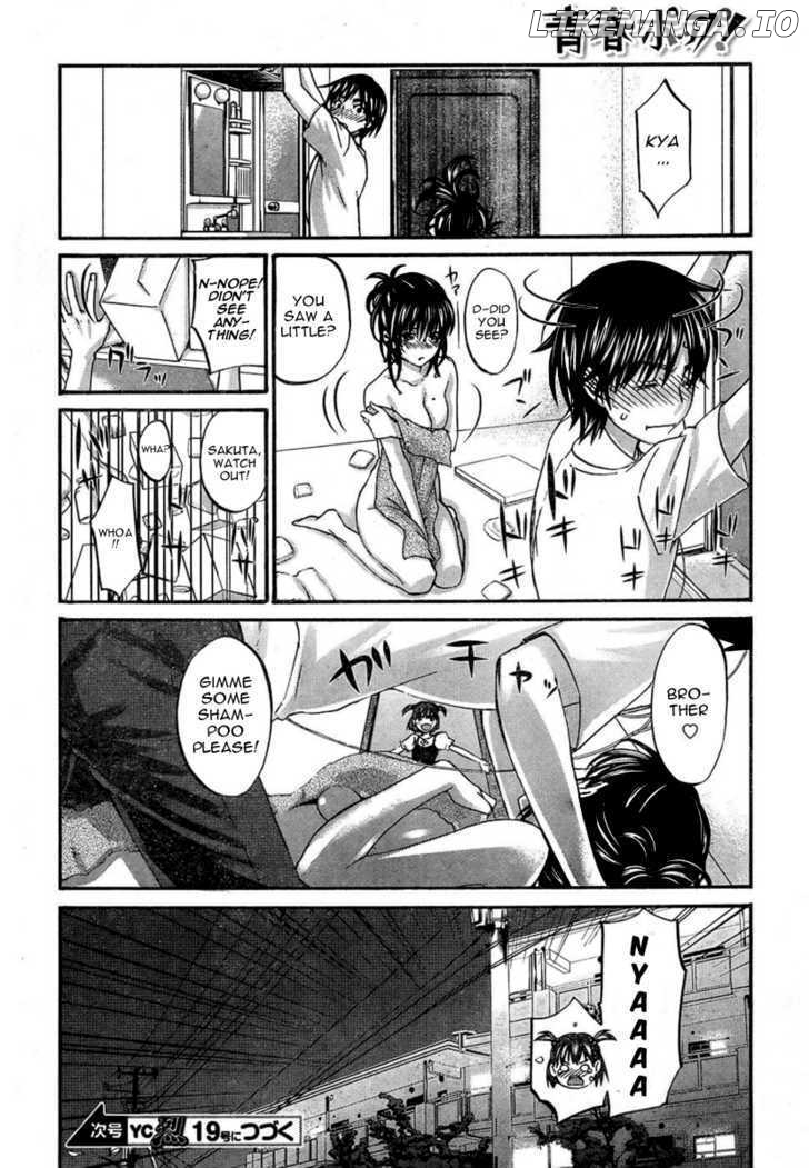 Seishun Pop! chapter 2 - page 25