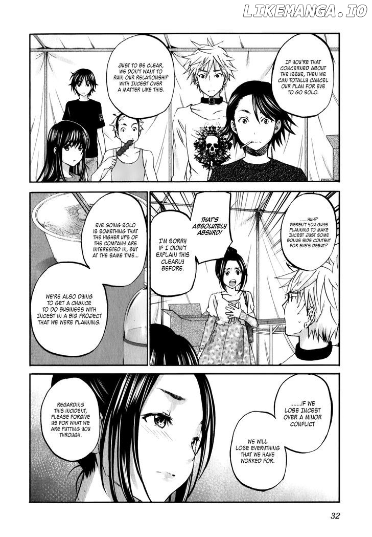 Seishun Pop! chapter 16 - page 9