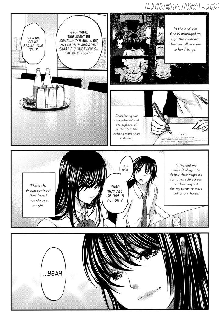 Seishun Pop! chapter 19 - page 9