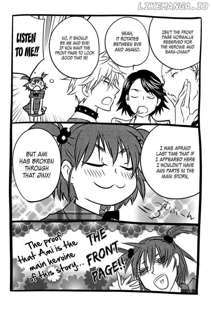 Seishun Pop! chapter 22 - page 24