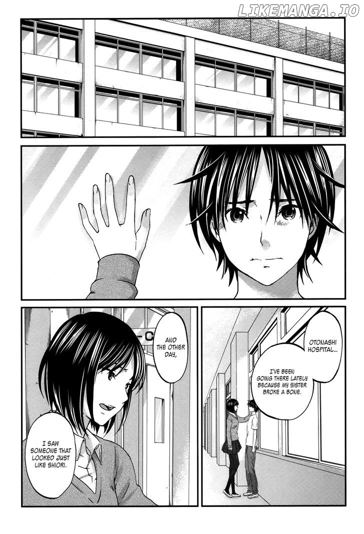 Seishun Pop! chapter 22 - page 3