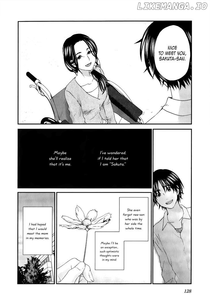 Seishun Pop! chapter 28 - page 13