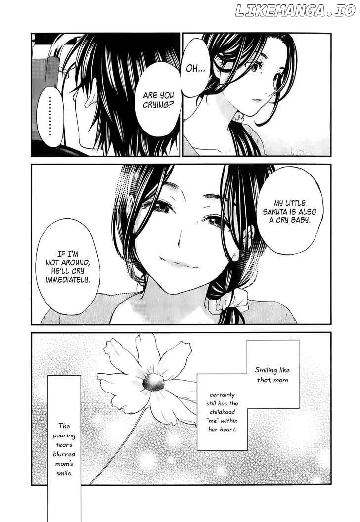 Seishun Pop! chapter 28 - page 22