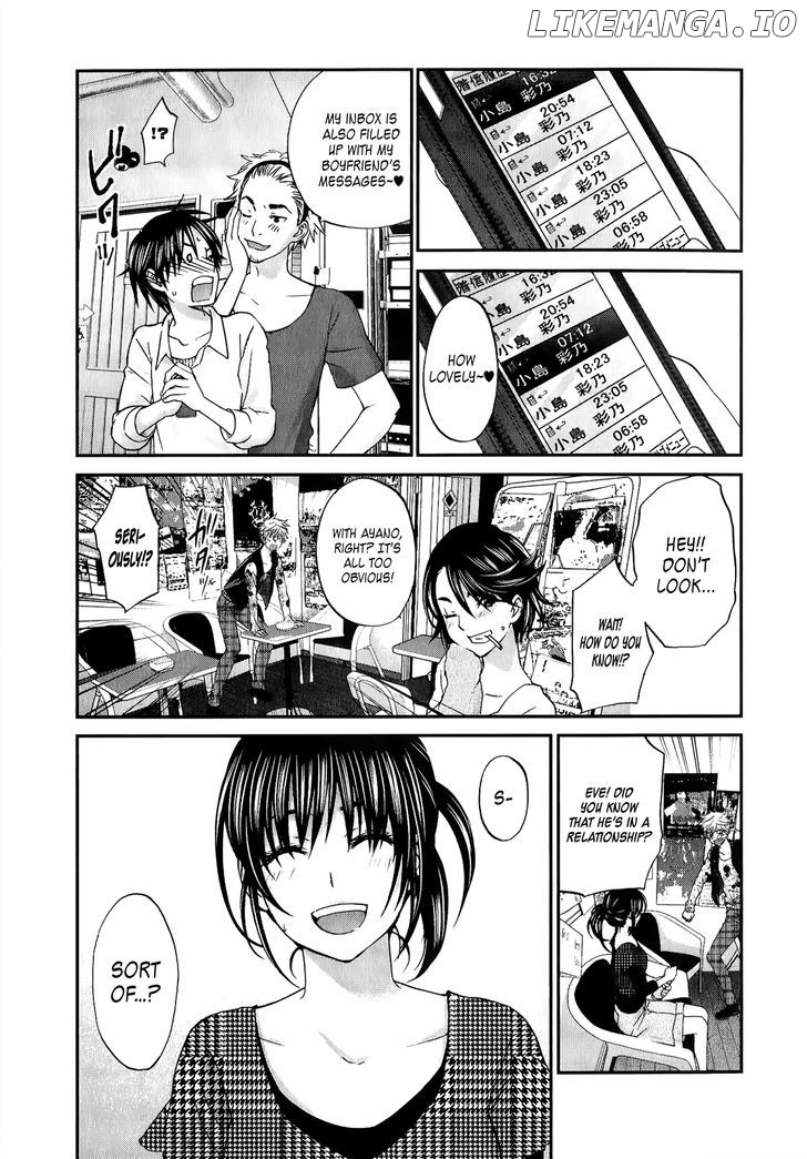 Seishun Pop! chapter 28 - page 4