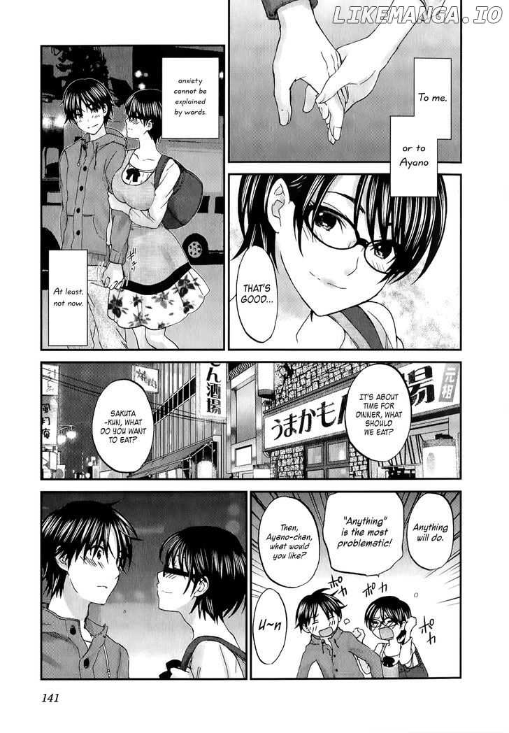 Seishun Pop! chapter 29 - page 4