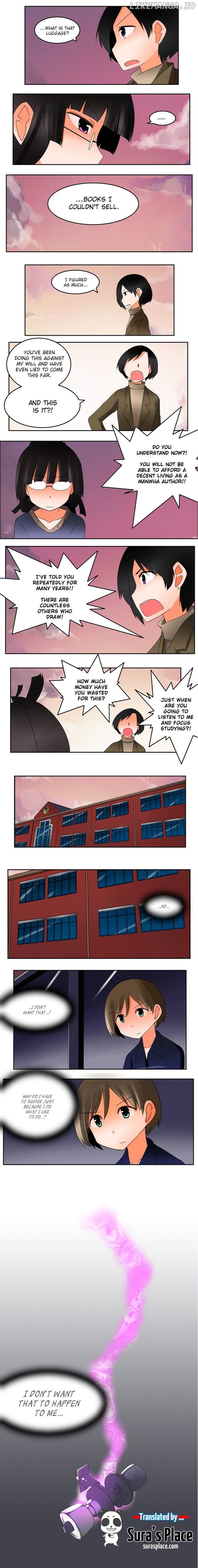 Haunted School chapter 16 - page 3