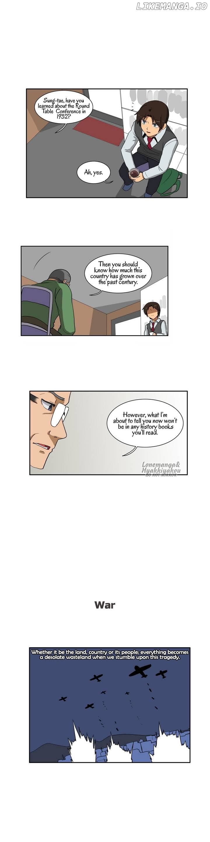 Hero Waltz chapter 15 - page 4