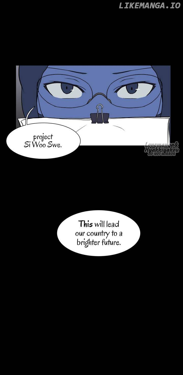 Hero Waltz chapter 27 - page 13