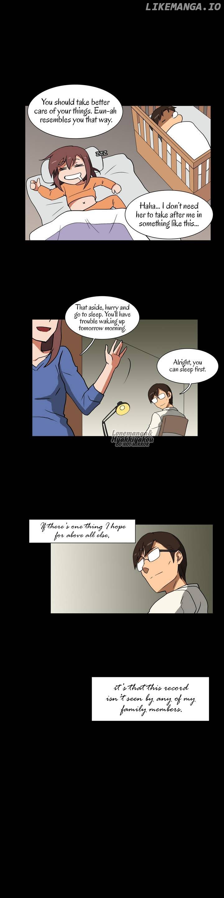 Hero Waltz chapter 31 - page 7