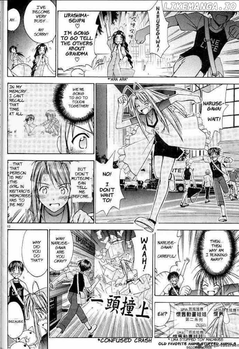 Love Hina chapter 116 - page 10