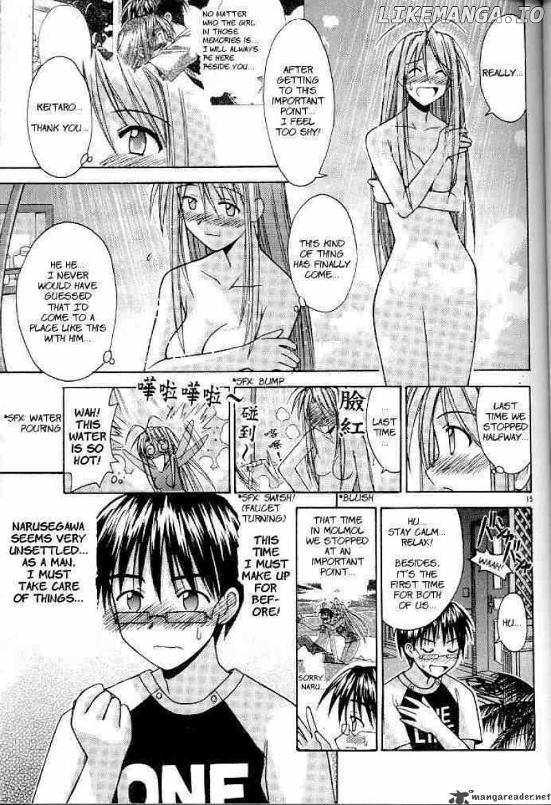 Love Hina chapter 116 - page 15