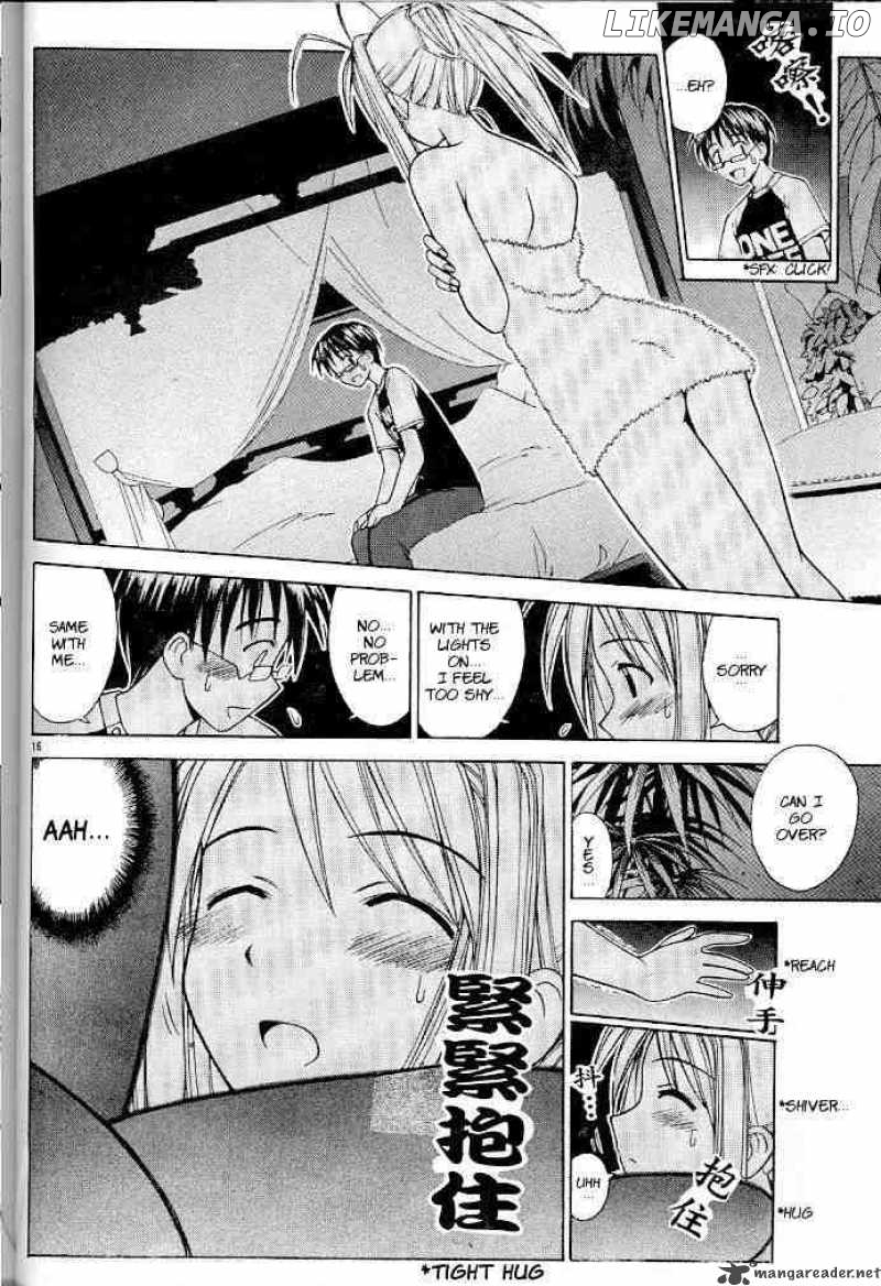 Love Hina chapter 116 - page 16