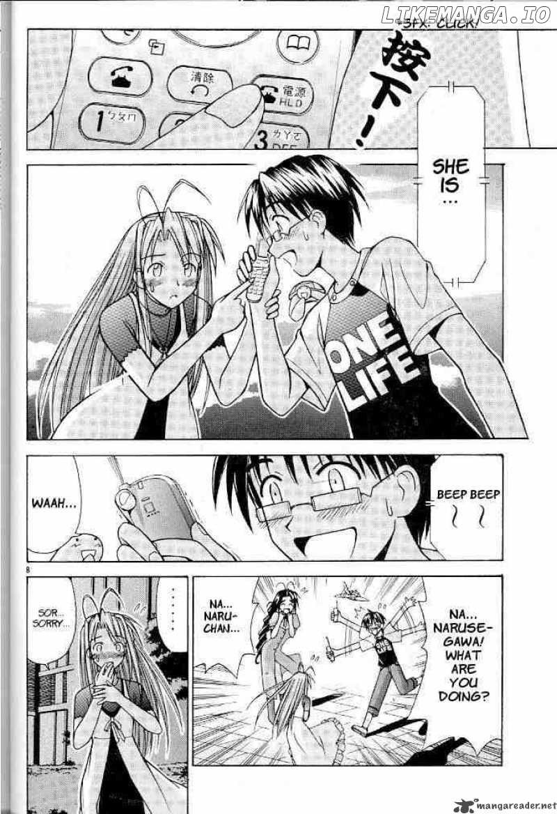 Love Hina chapter 116 - page 8