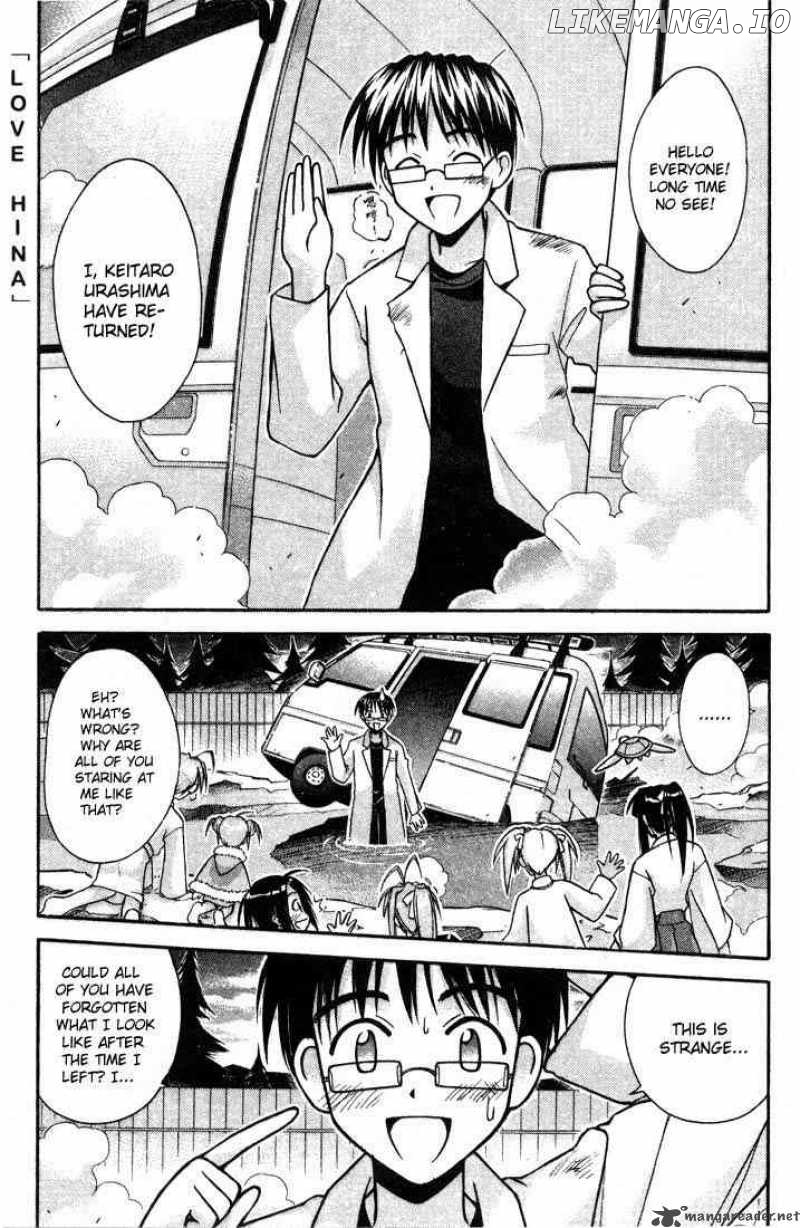 Love Hina chapter 97 - page 1