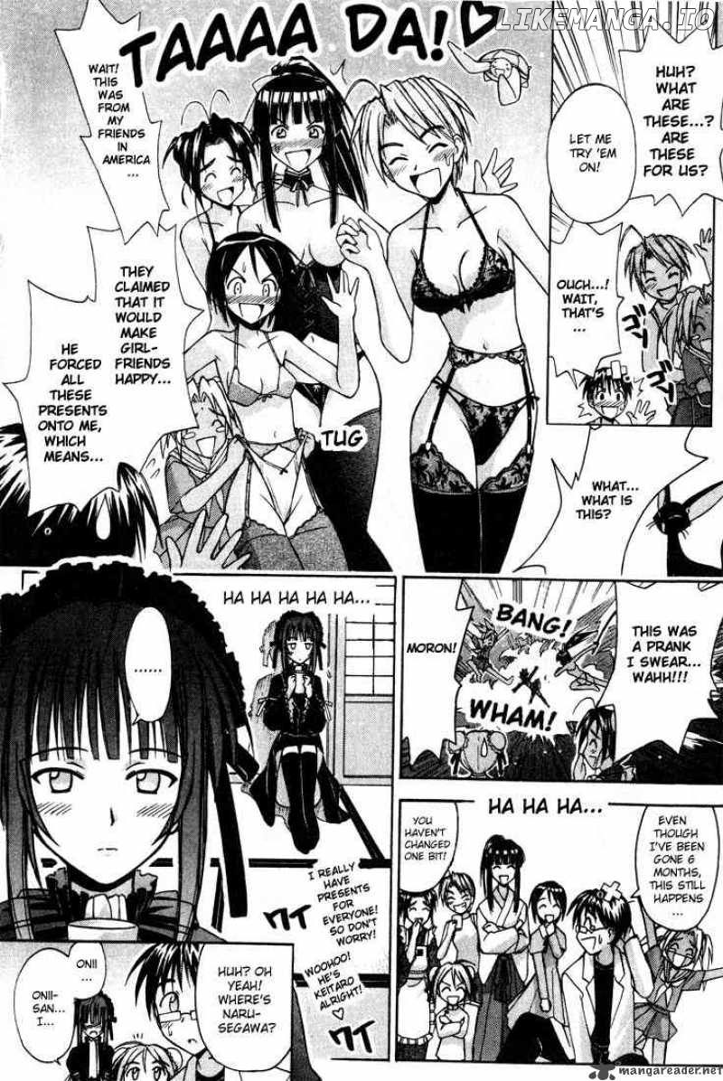 Love Hina chapter 97 - page 10