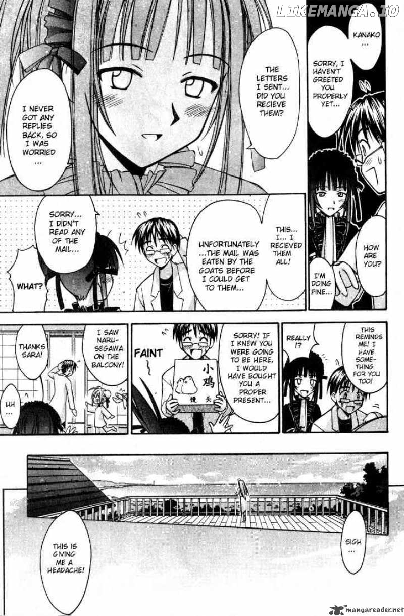 Love Hina chapter 97 - page 11