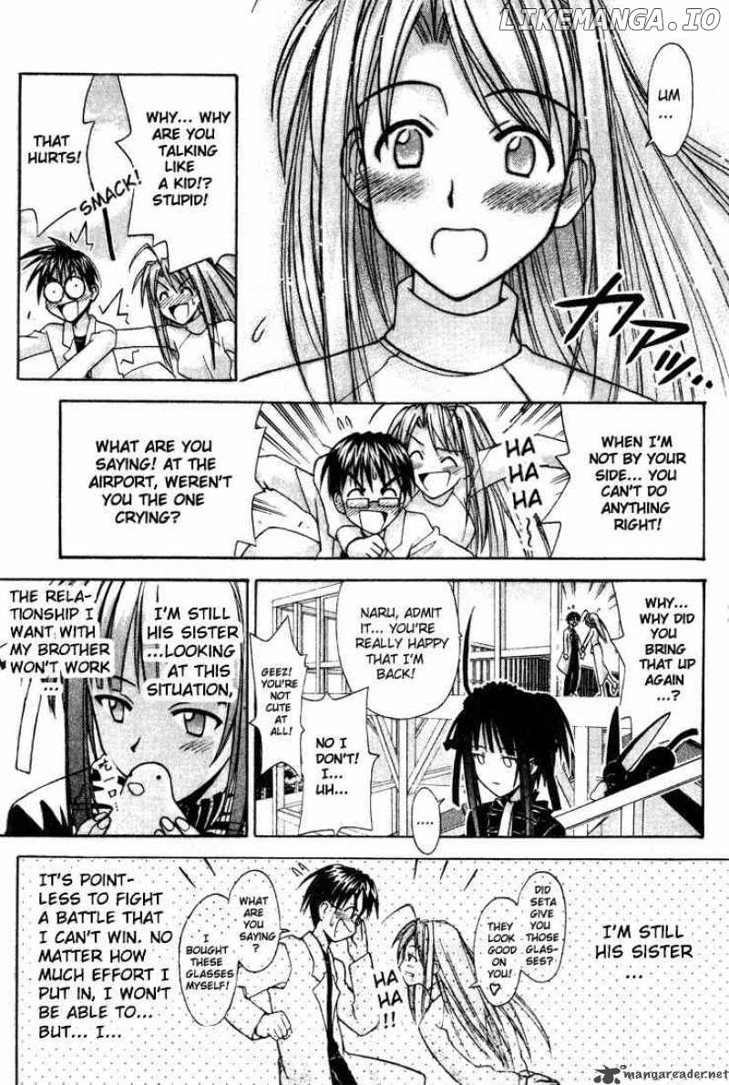 Love Hina chapter 97 - page 13