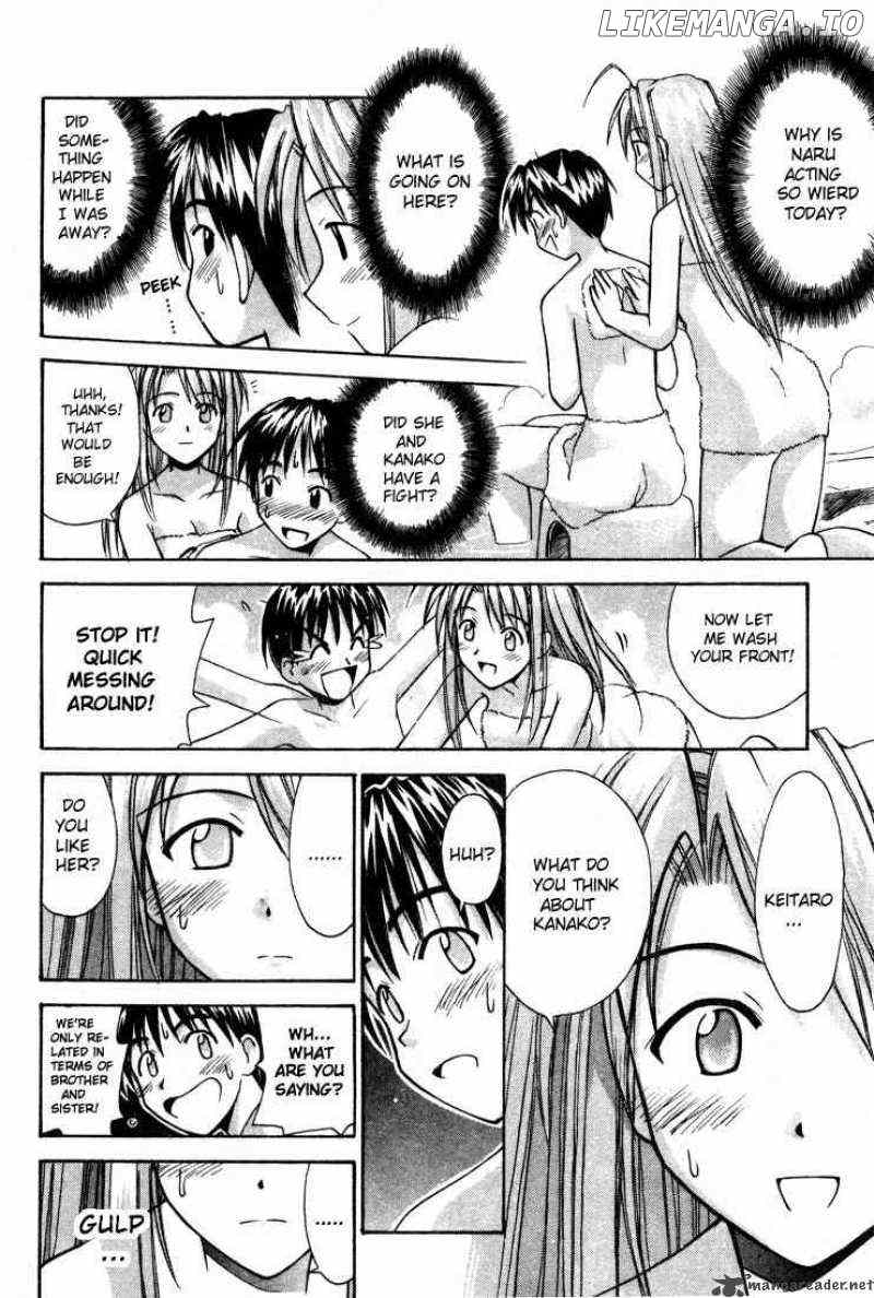 Love Hina chapter 97 - page 16