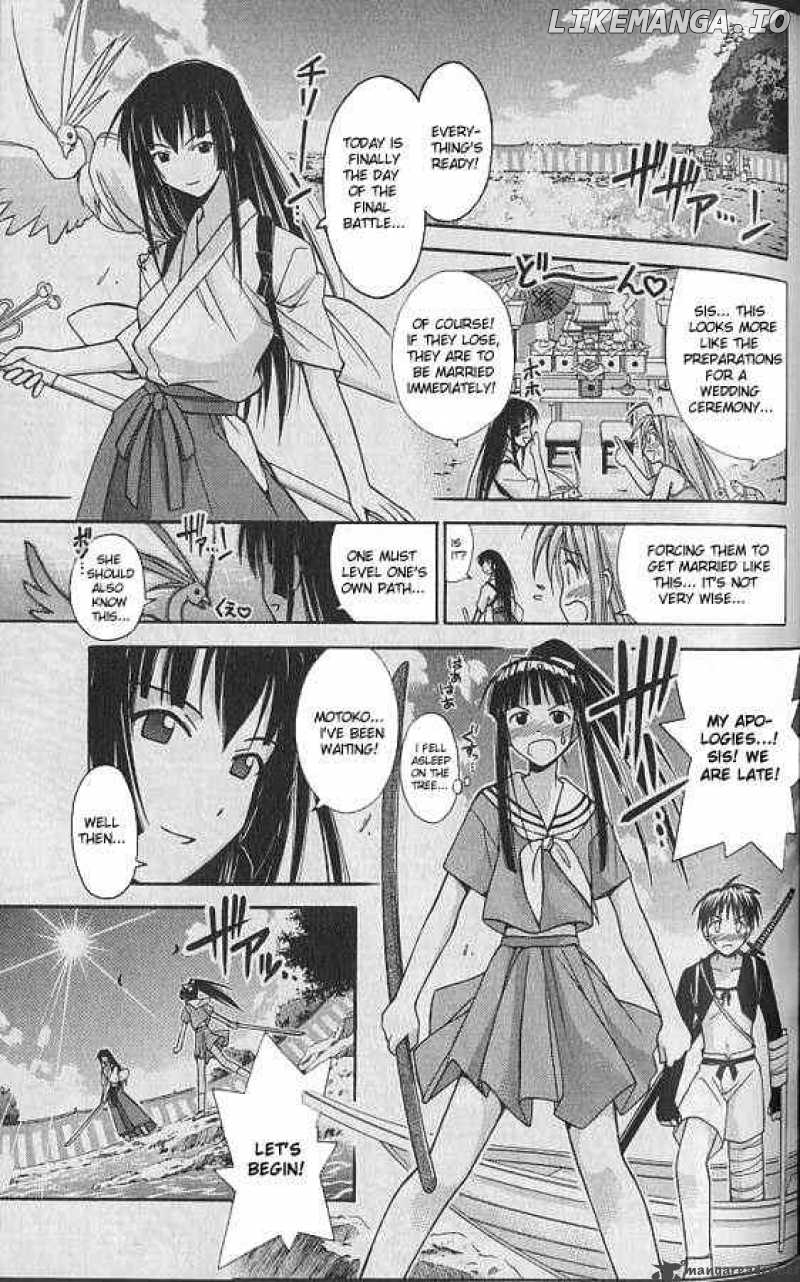 Love Hina chapter 74 - page 11