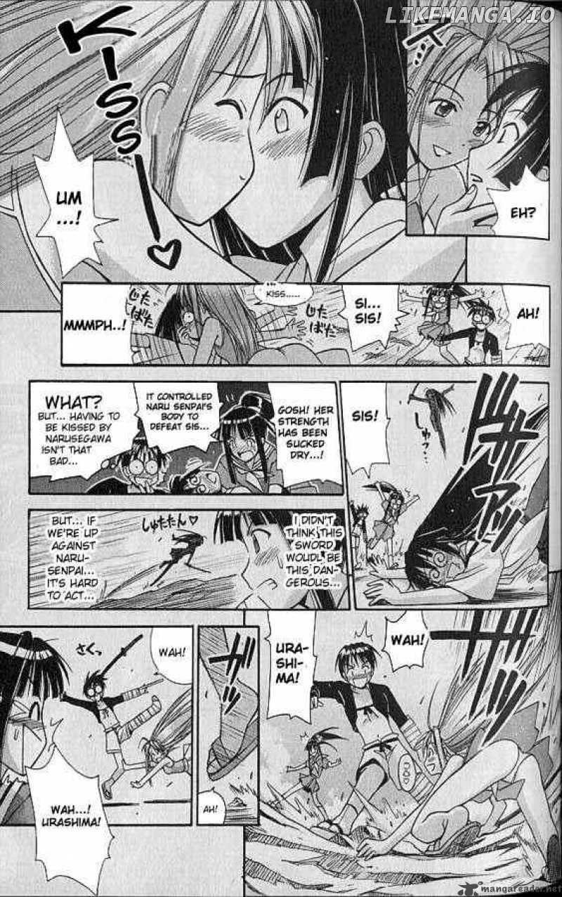 Love Hina chapter 74 - page 15