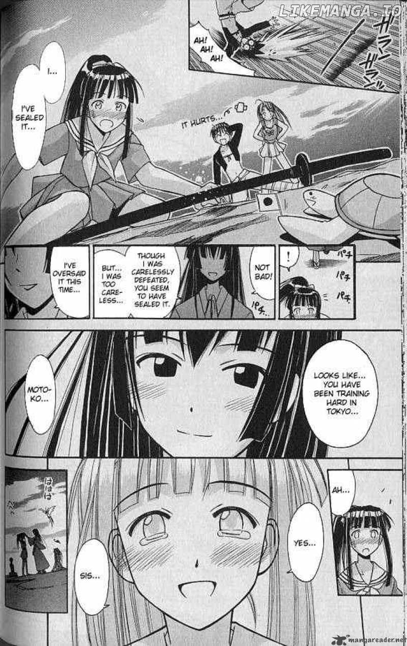 Love Hina chapter 74 - page 18