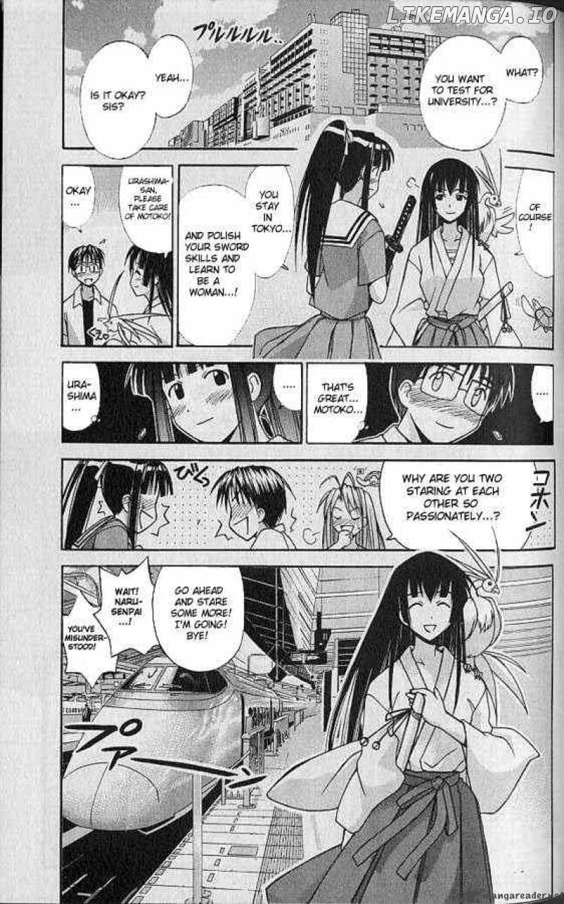 Love Hina chapter 74 - page 19